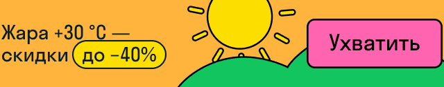 banner-image