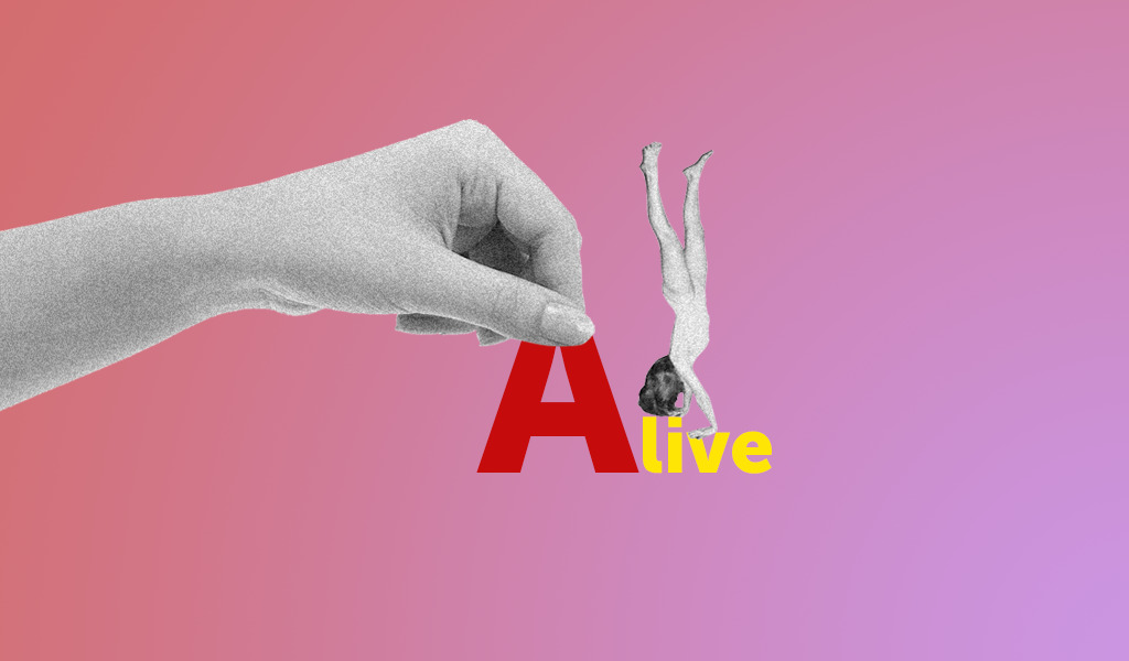 Откуда в слове «alive» взялась буква «а»