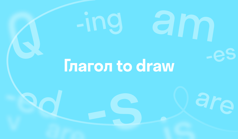3 to draw draw - 64466942eb4da126821350