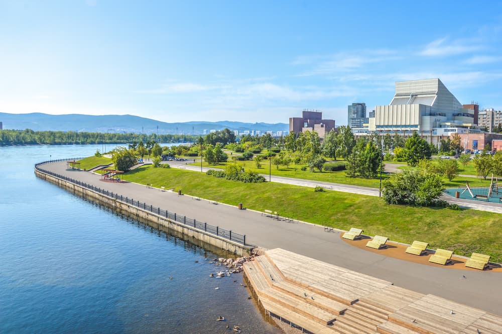 Курсы английского языка в Красноярске — школа Skyeng