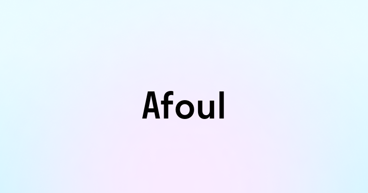 Afoul