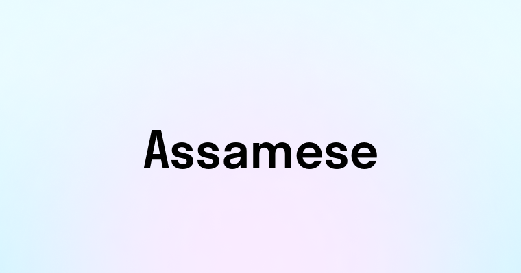 Assamese