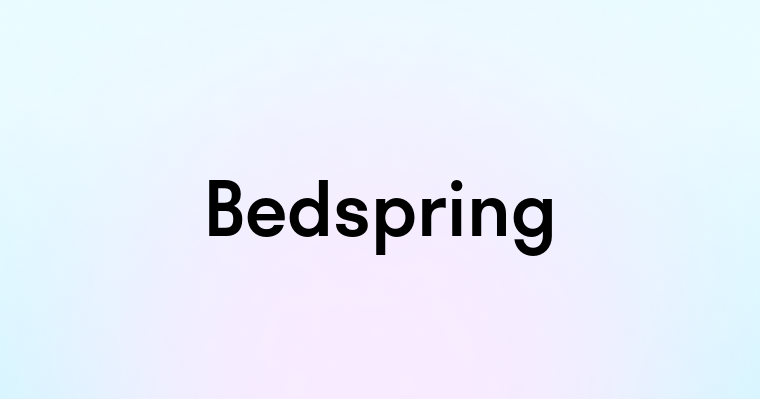 Bedspring