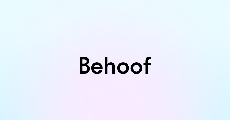 Behoof