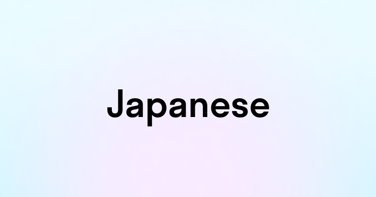 Japanese