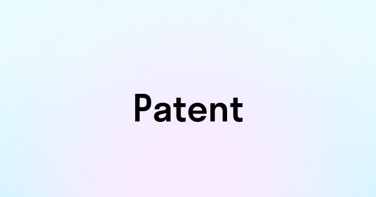 Patent