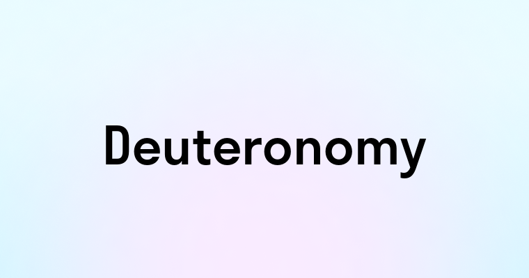 Deuteronomy