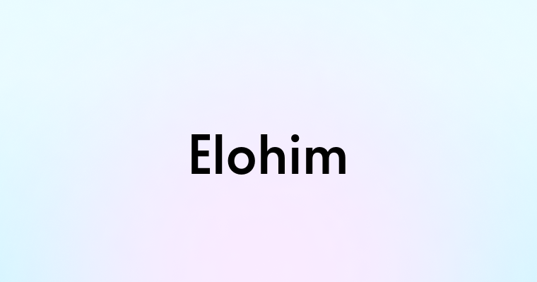 Elohim