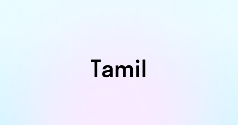 Tamil