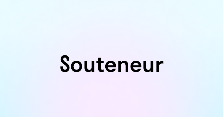 Souteneur