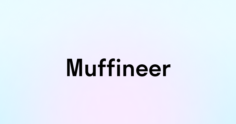 Muffineer