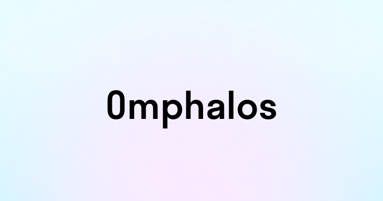 Omphalos