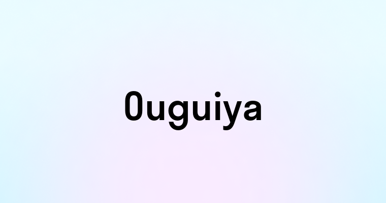 Ouguiya