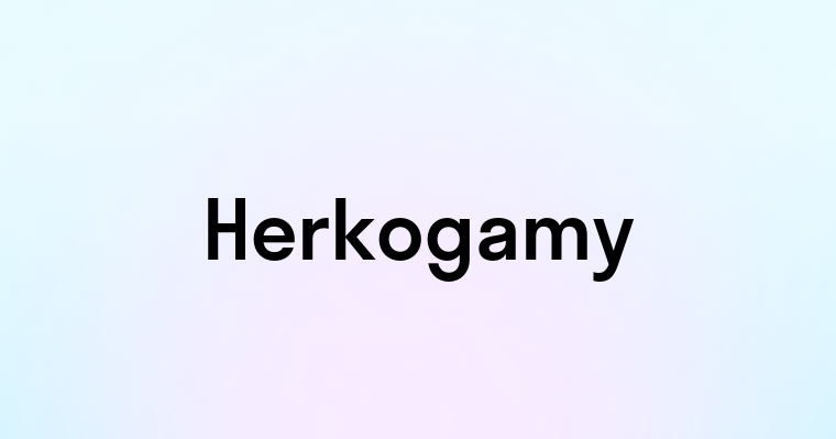 Herkogamy