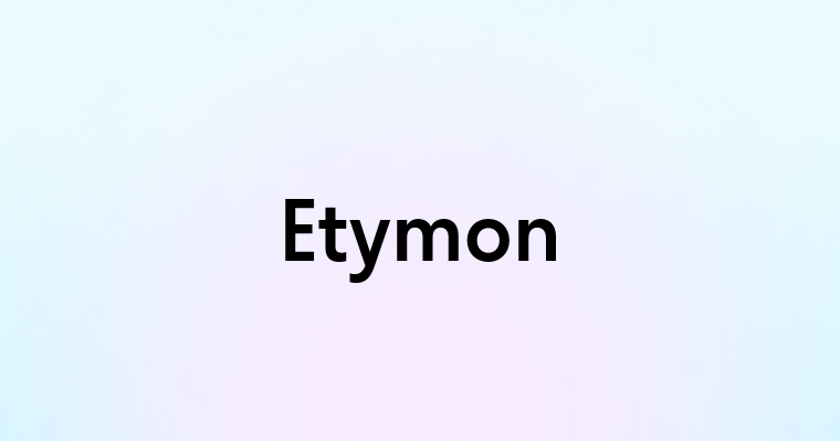 Etymon