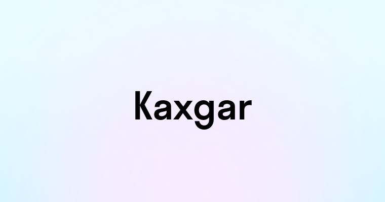 Kaxgar