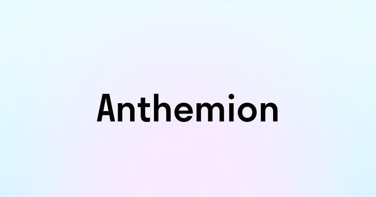 Anthemion