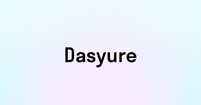 Dasyure