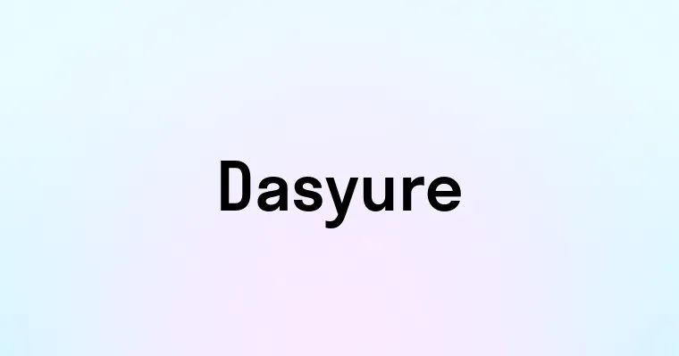 Dasyure