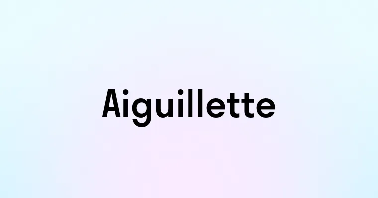 Aiguillette