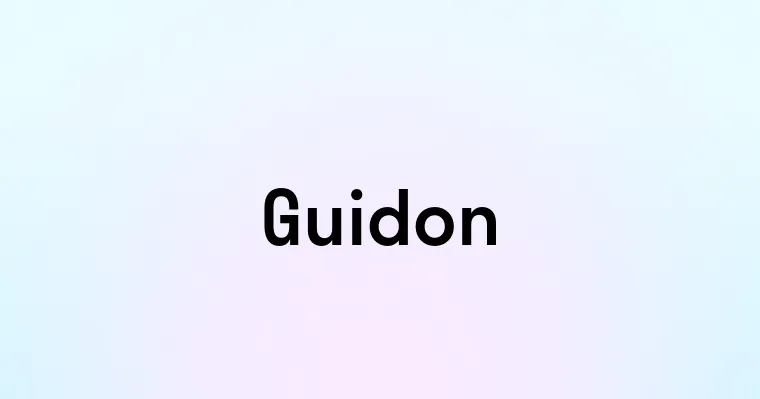 Guidon