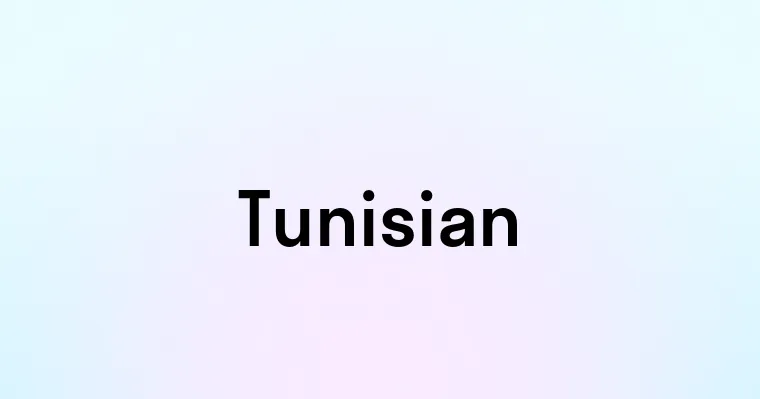 Tunisian