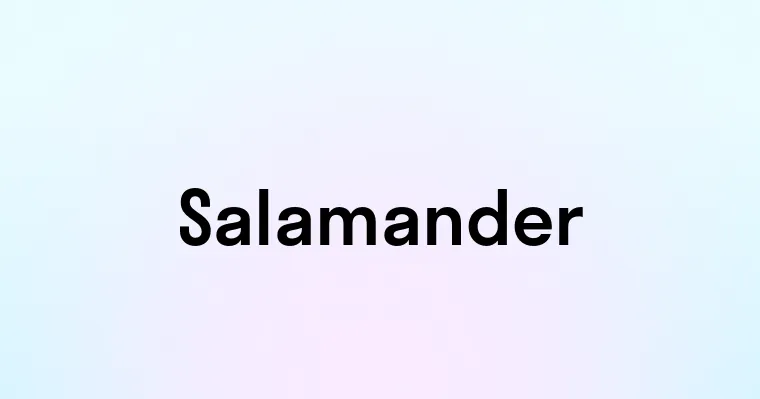 Salamander