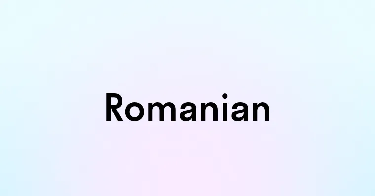 Romanian