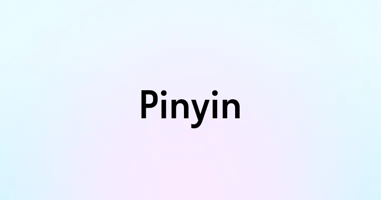 Pinyin