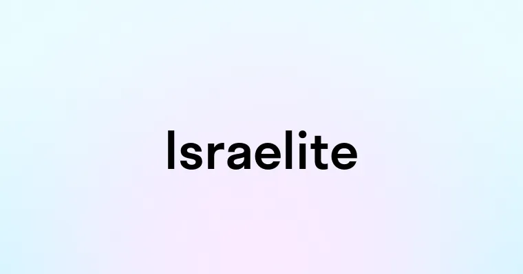 Israelite