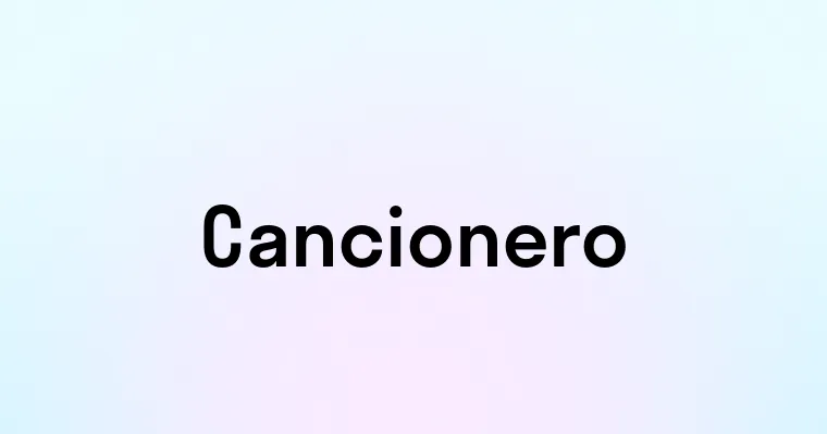 Cancionero