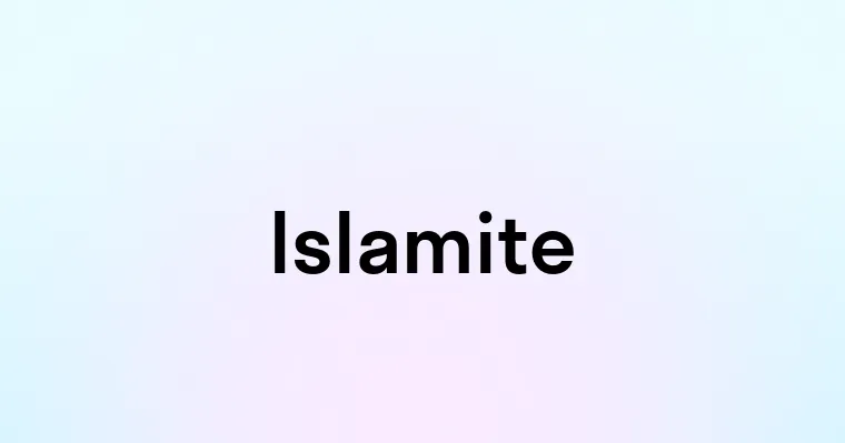 Islamite