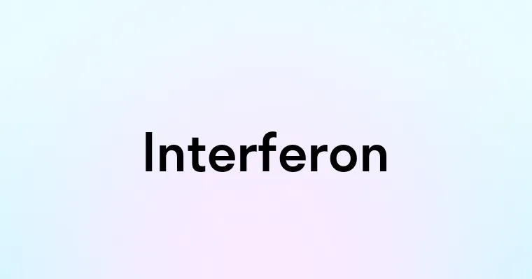 Interferon