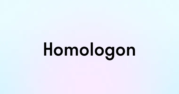 Homologon