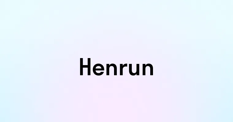 Henrun