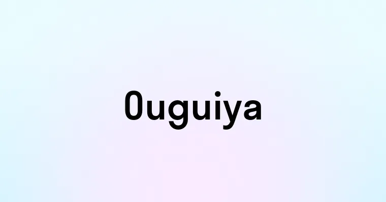 Ouguiya