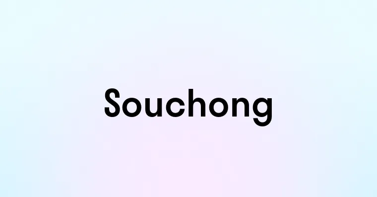 Souchong