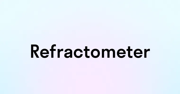 Refractometer