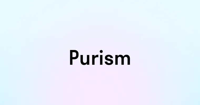 Purism