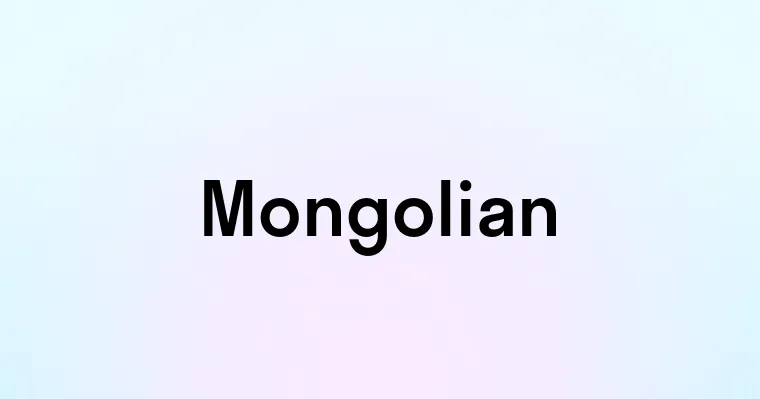 Mongolian