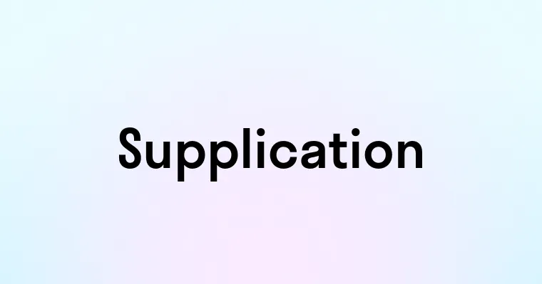 Supplication