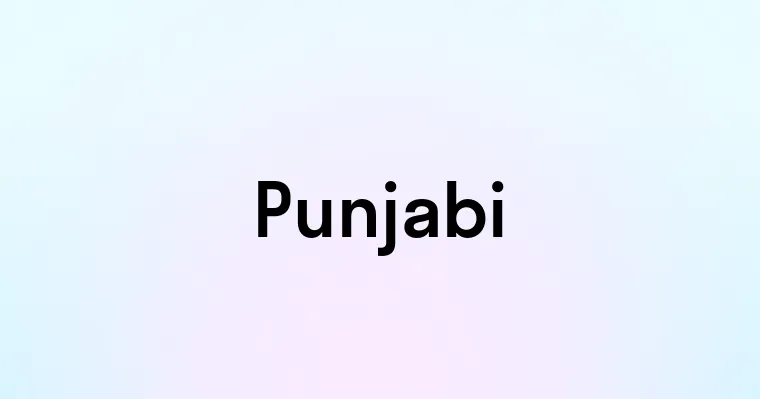 Punjabi