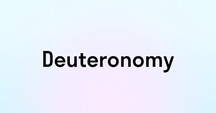 Deuteronomy