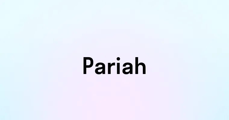 Pariah