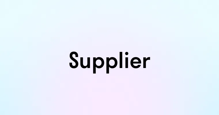 Supplier