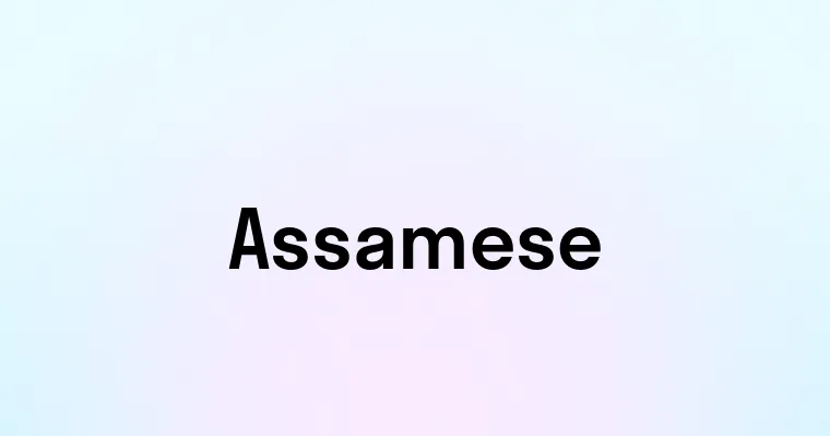 Assamese