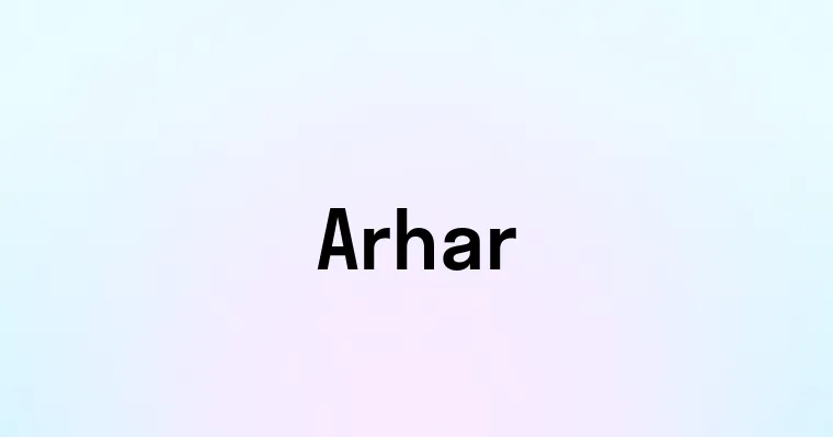 Arhar