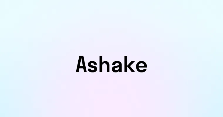 Ashake