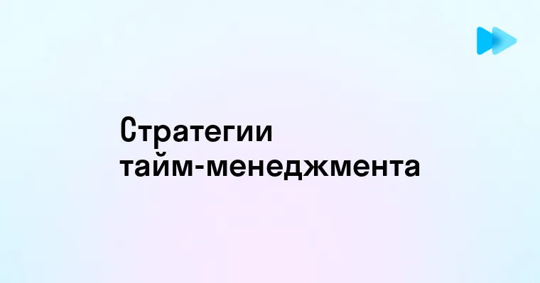 Как создать график в два клика с помощью современных инструментов