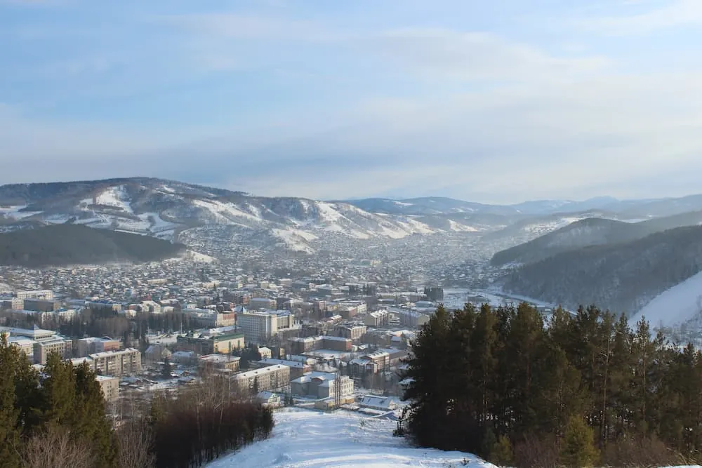 Курсы английского языка в Горно-Алтайске